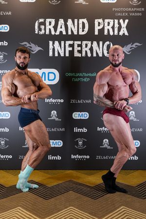 GRAND PRIX INFERNO 2025 Регистрация
